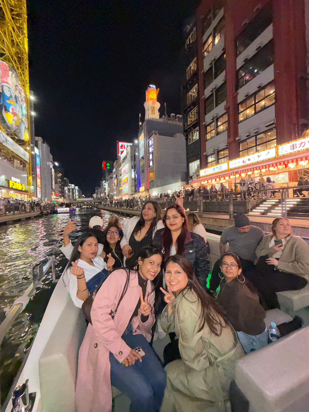 JAPAN Mixed Group | Comfort | October - December