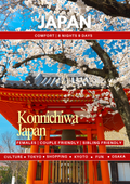 JAPAN Mixed Group Trip
